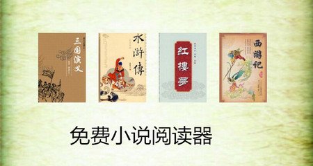 菲律宾女子大学排名一览表